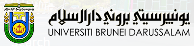 Universiti Brunei Darussalam logo
